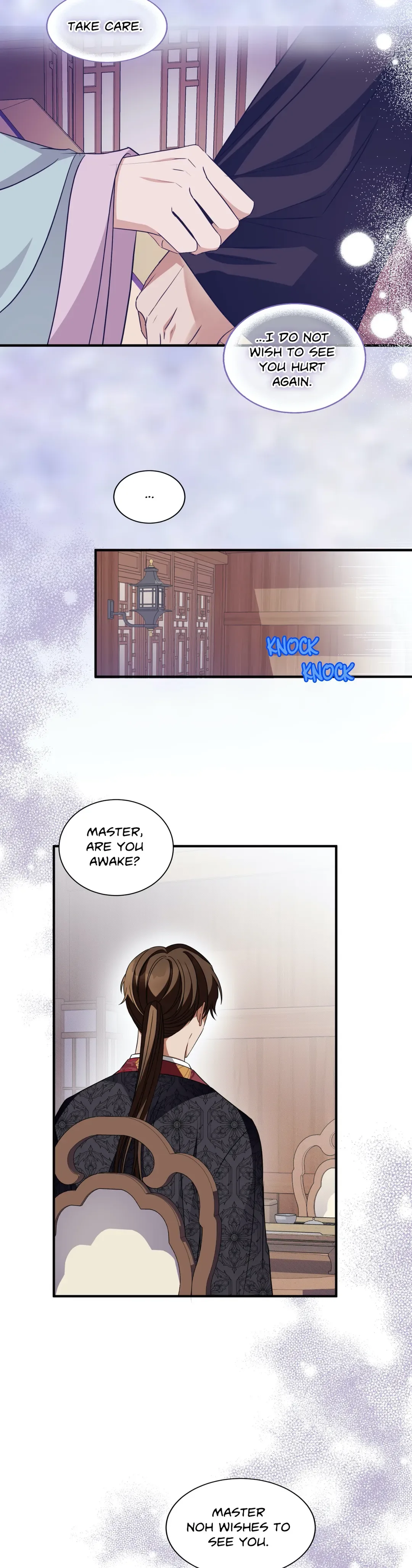 Flowers Are Flowers, Leaves Are Leaves Chapter 37 page 4