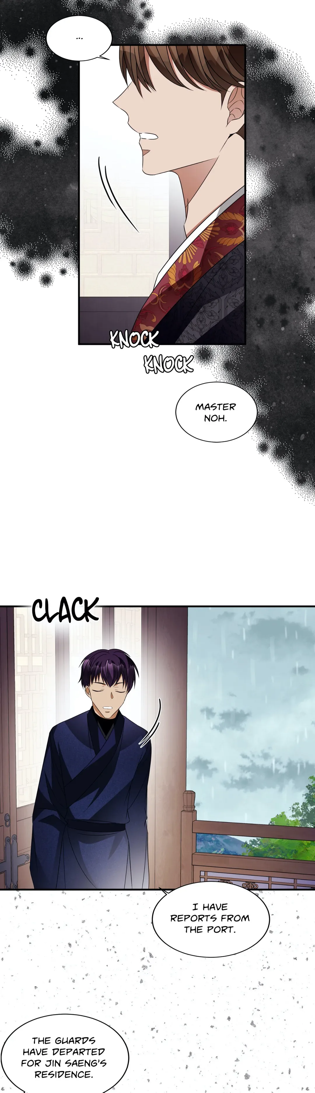 Flowers Are Flowers, Leaves Are Leaves Chapter 37 page 24