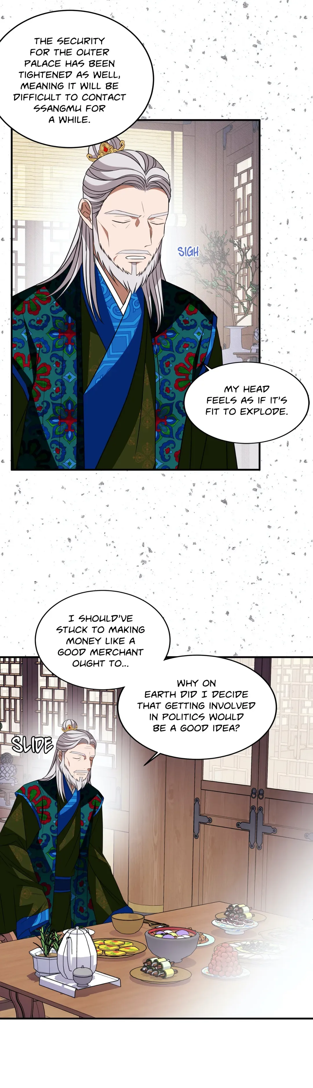 Flowers Are Flowers, Leaves Are Leaves Chapter 37 page 26
