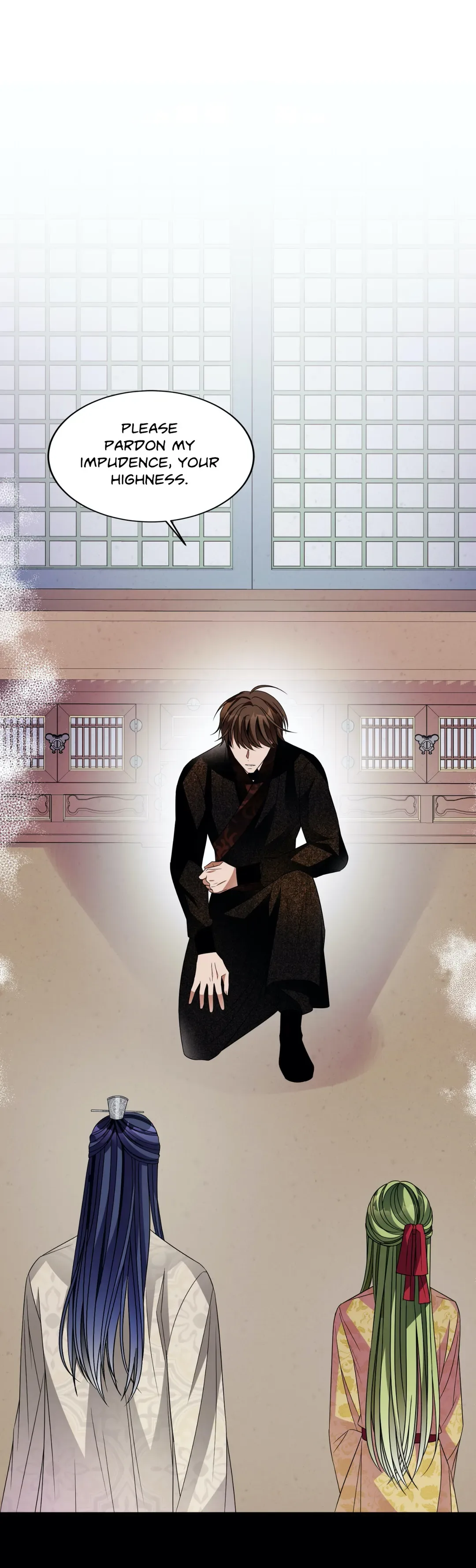 Flowers Are Flowers, Leaves Are Leaves Chapter 41 page 12