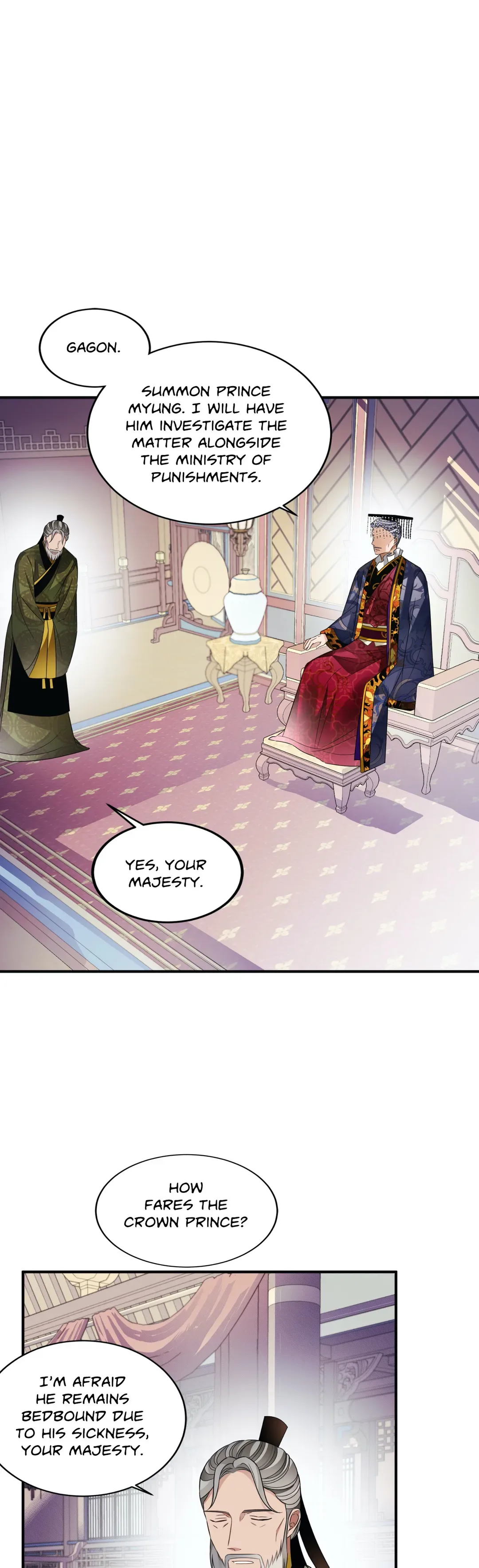 Flowers Are Flowers, Leaves Are Leaves Chapter 42 page 12