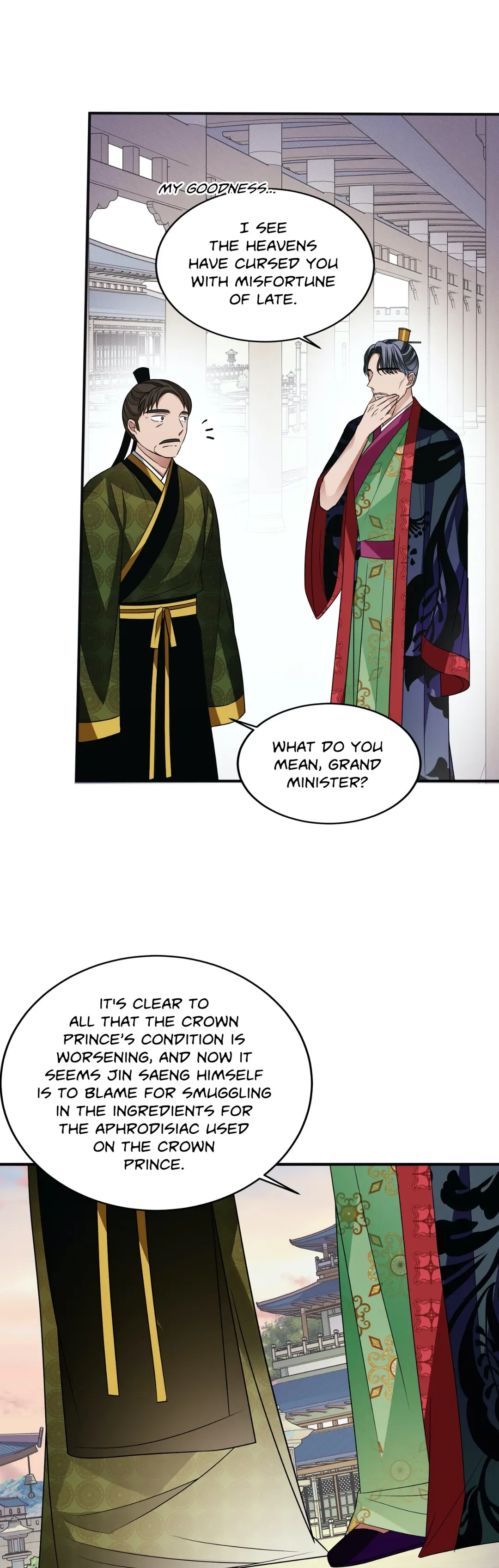 Flowers Are Flowers, Leaves Are Leaves Chapter 42 page 22