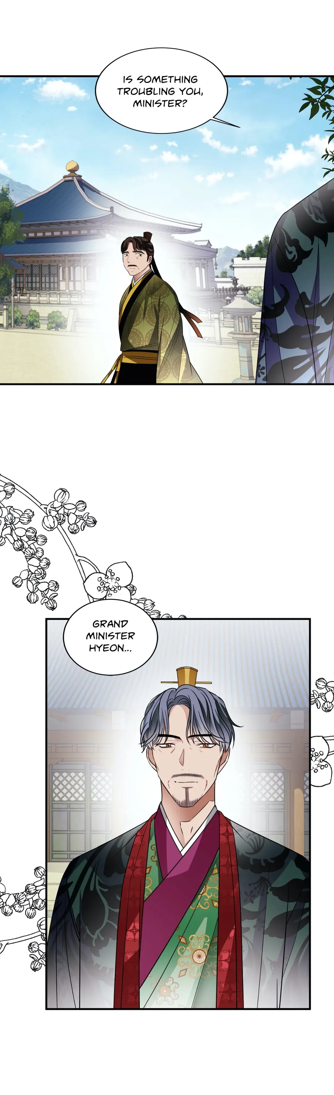 Flowers Are Flowers, Leaves Are Leaves Chapter 42 page 17
