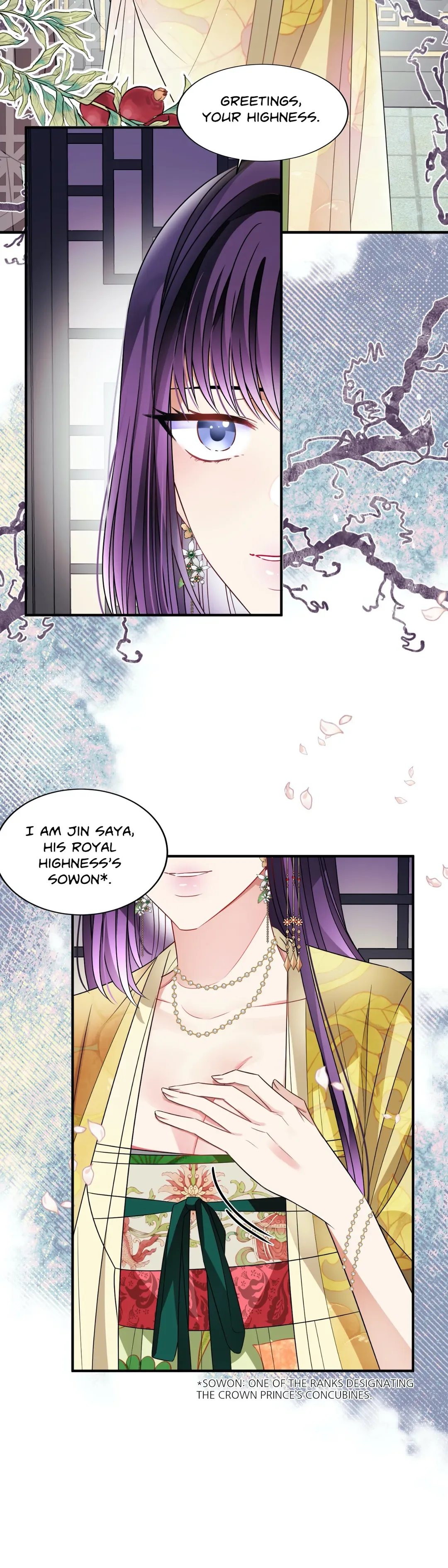 Flowers Are Flowers, Leaves Are Leaves Chapter 43 page 17