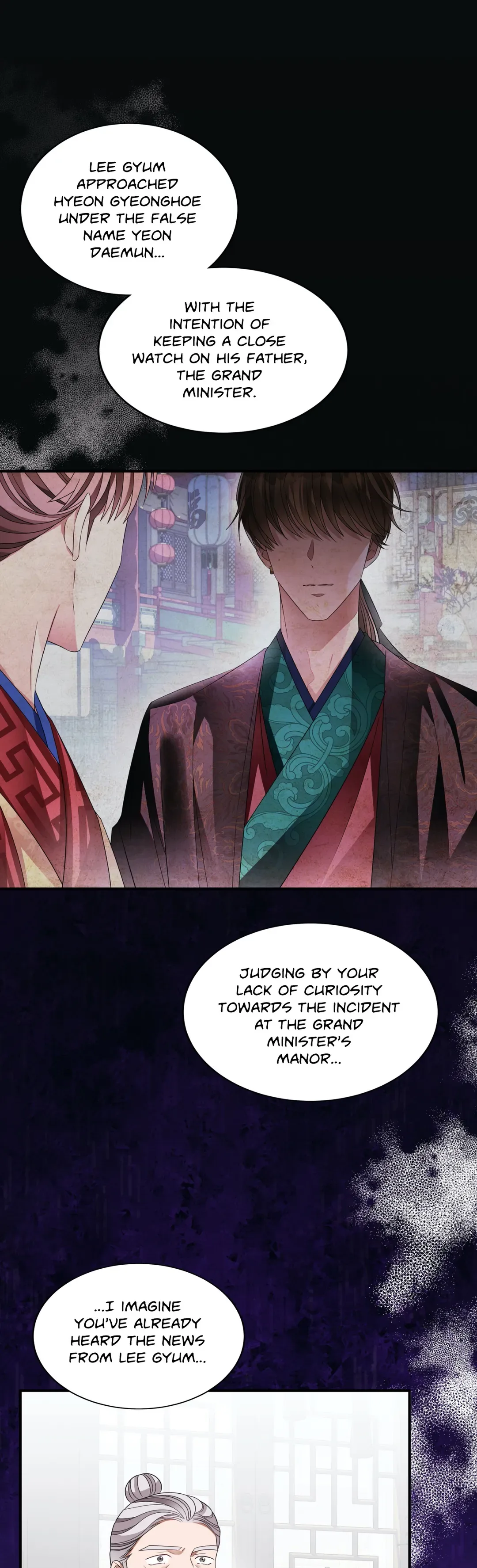 Flowers Are Flowers, Leaves Are Leaves Chapter 45 page 2