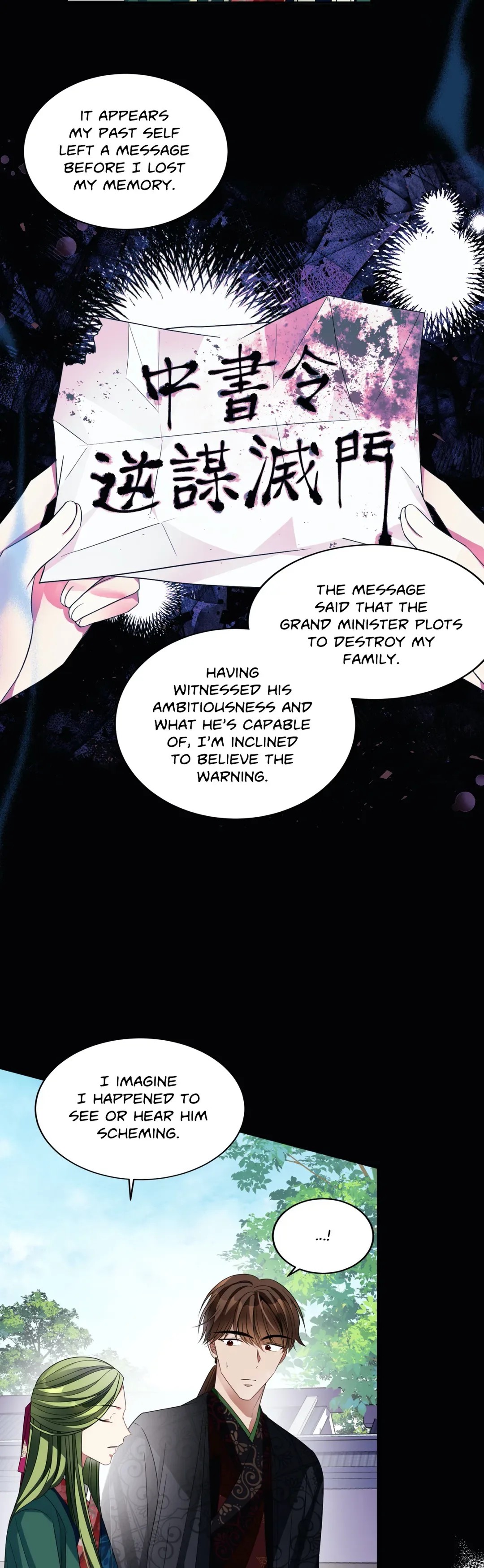 Flowers Are Flowers, Leaves Are Leaves Chapter 45 page 28