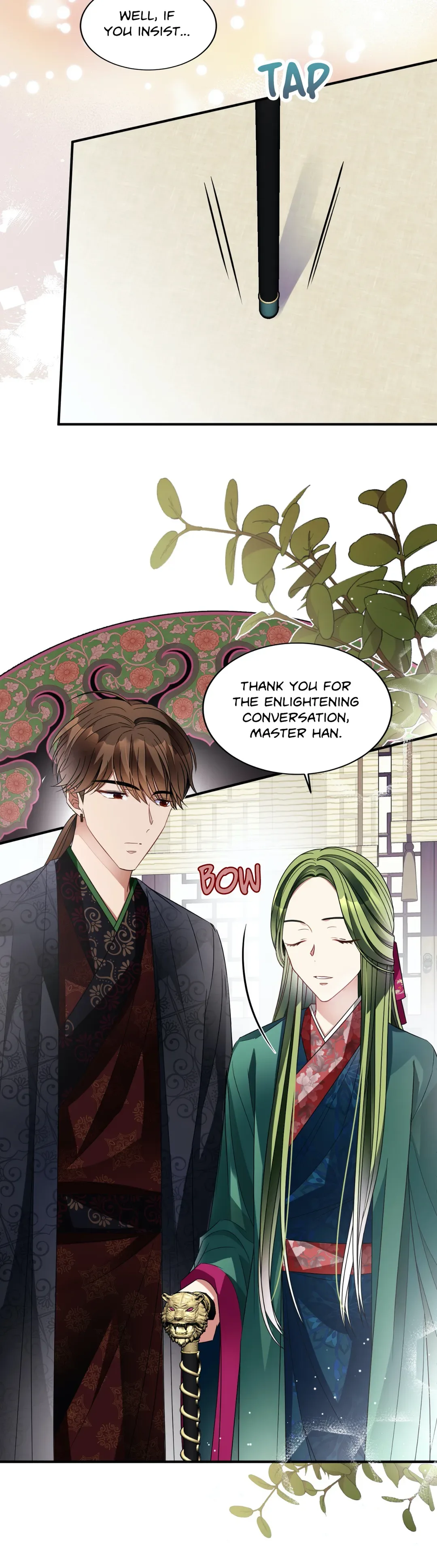 Flowers Are Flowers, Leaves Are Leaves Chapter 45 page 16