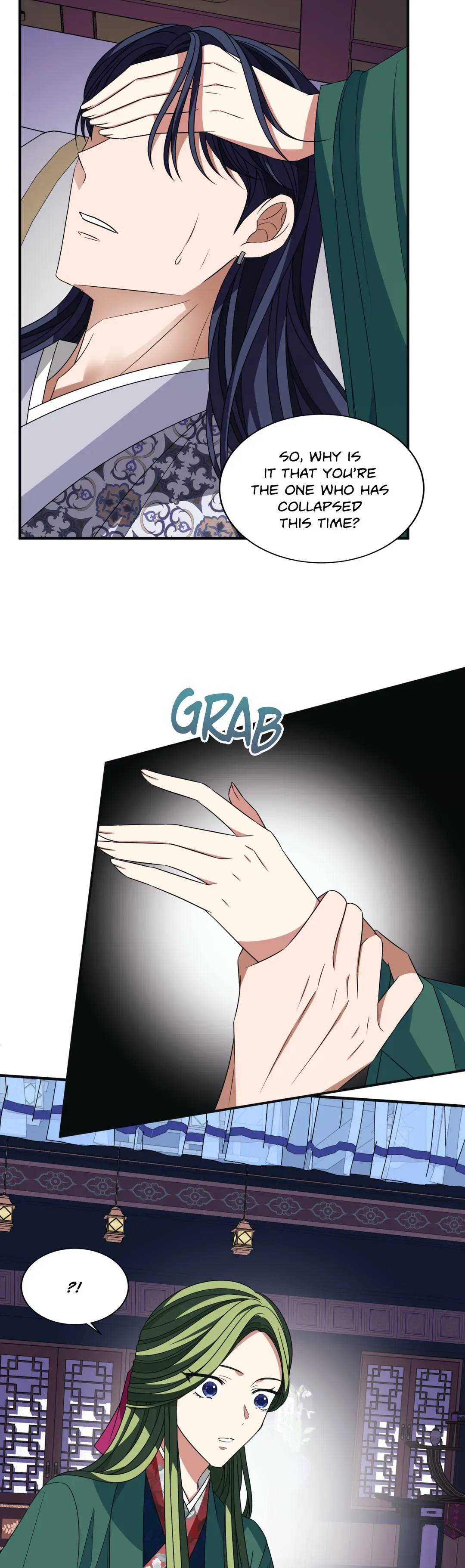 Flowers Are Flowers, Leaves Are Leaves Chapter 46 page 22