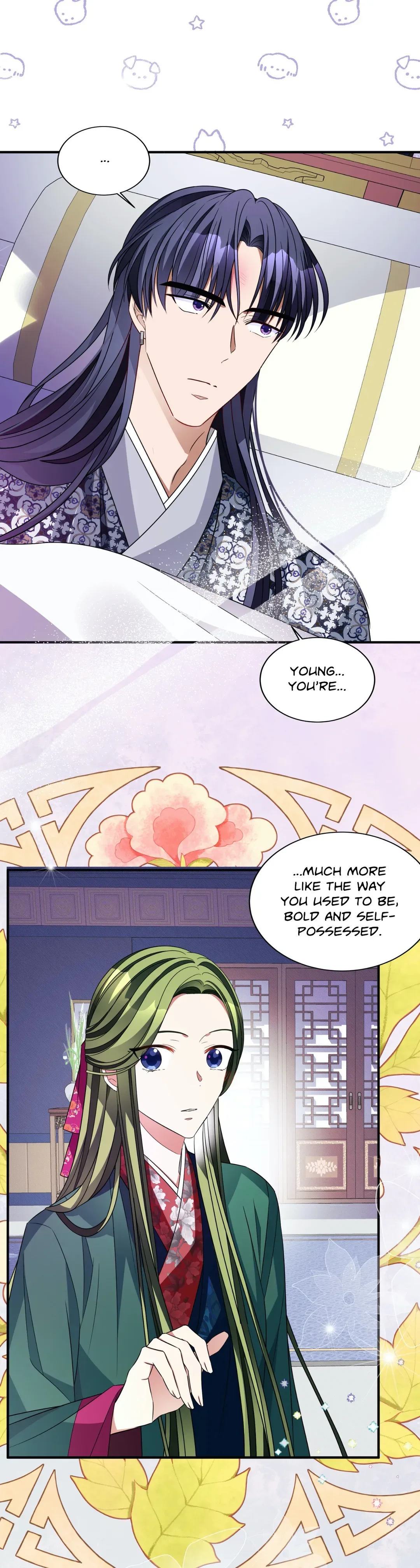 Flowers Are Flowers, Leaves Are Leaves Chapter 47 page 16