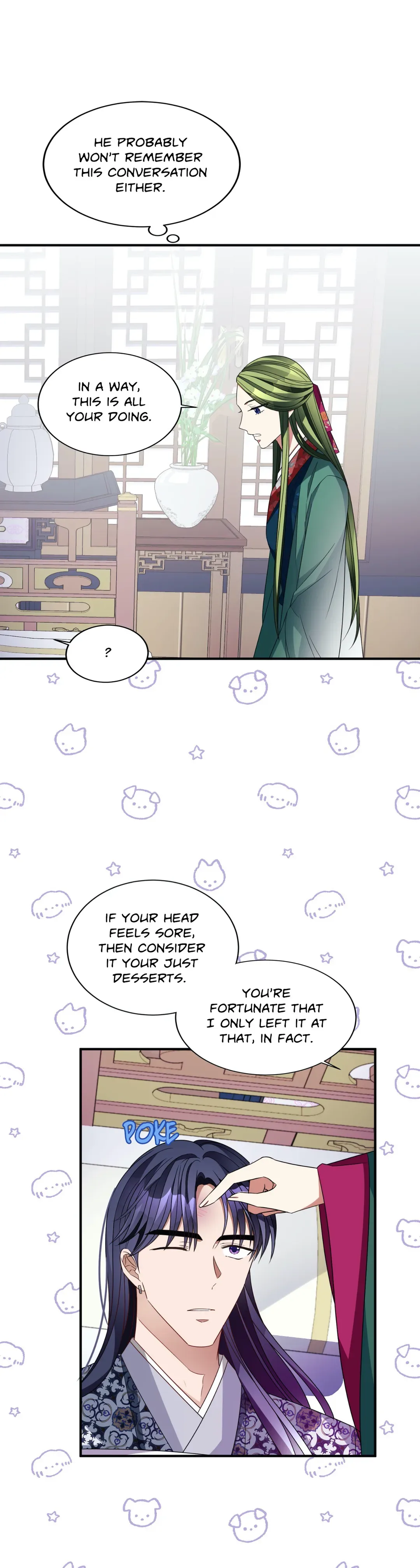 Flowers Are Flowers, Leaves Are Leaves Chapter 47 page 15