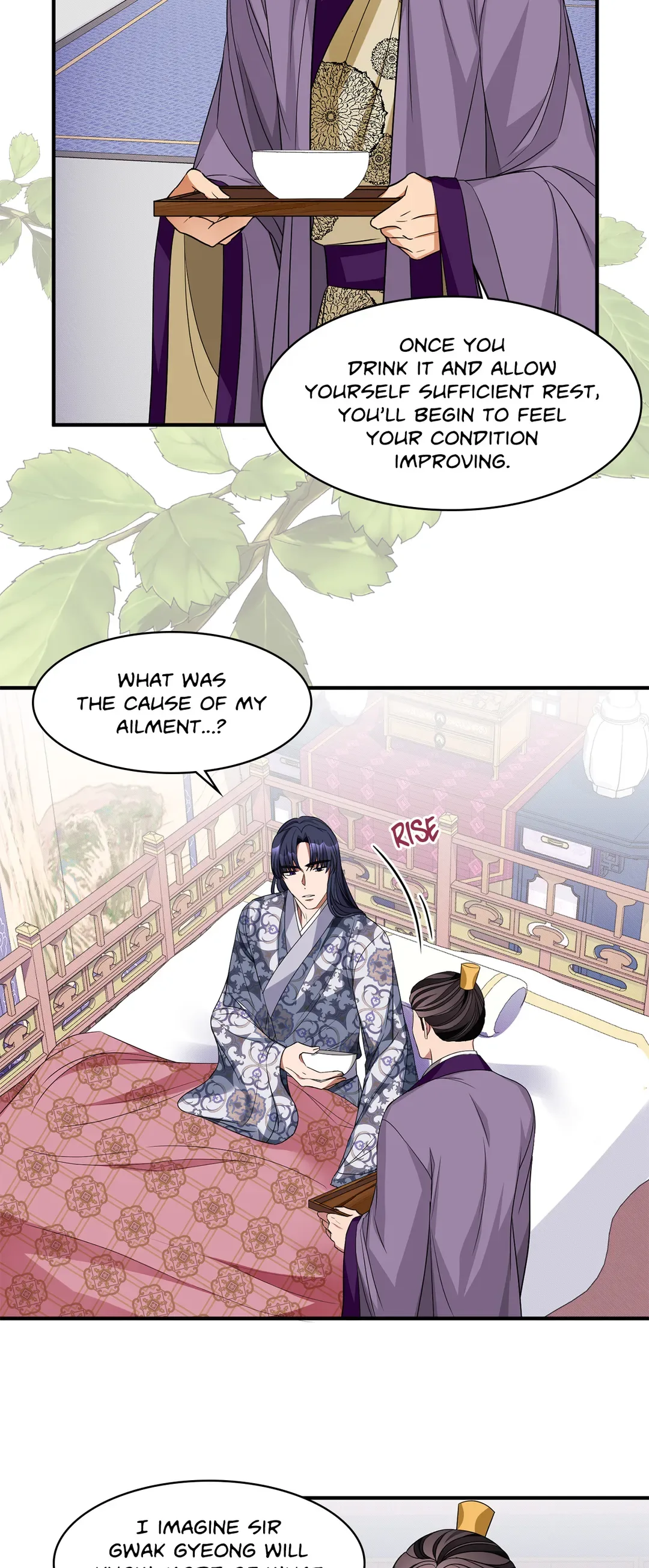 Flowers Are Flowers, Leaves Are Leaves Chapter 49 page 43