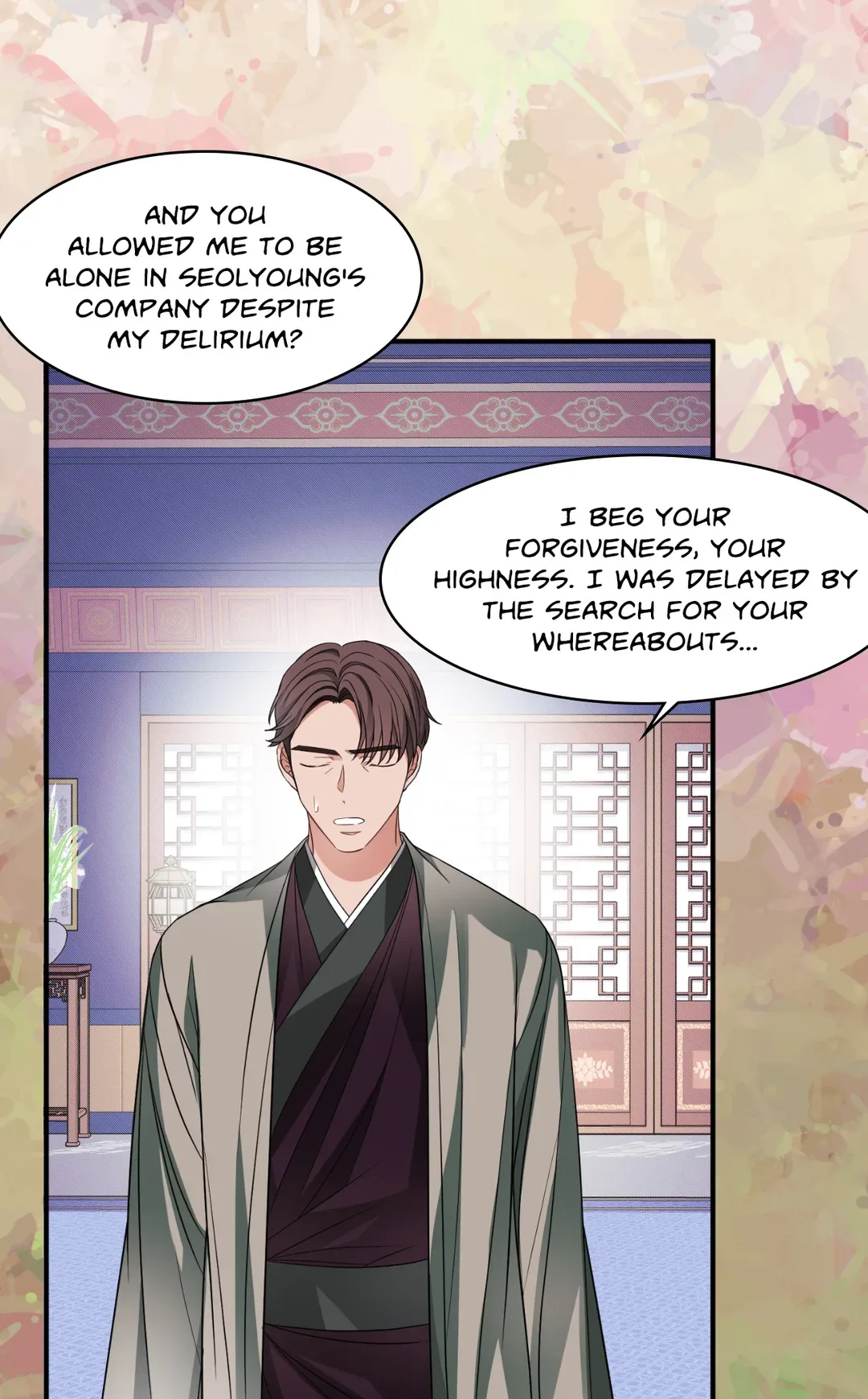 Flowers Are Flowers, Leaves Are Leaves Chapter 50 page 4