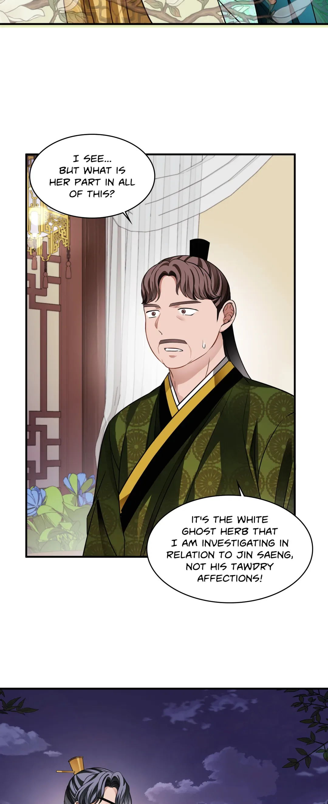 Flowers Are Flowers, Leaves Are Leaves Chapter 50 page 20
