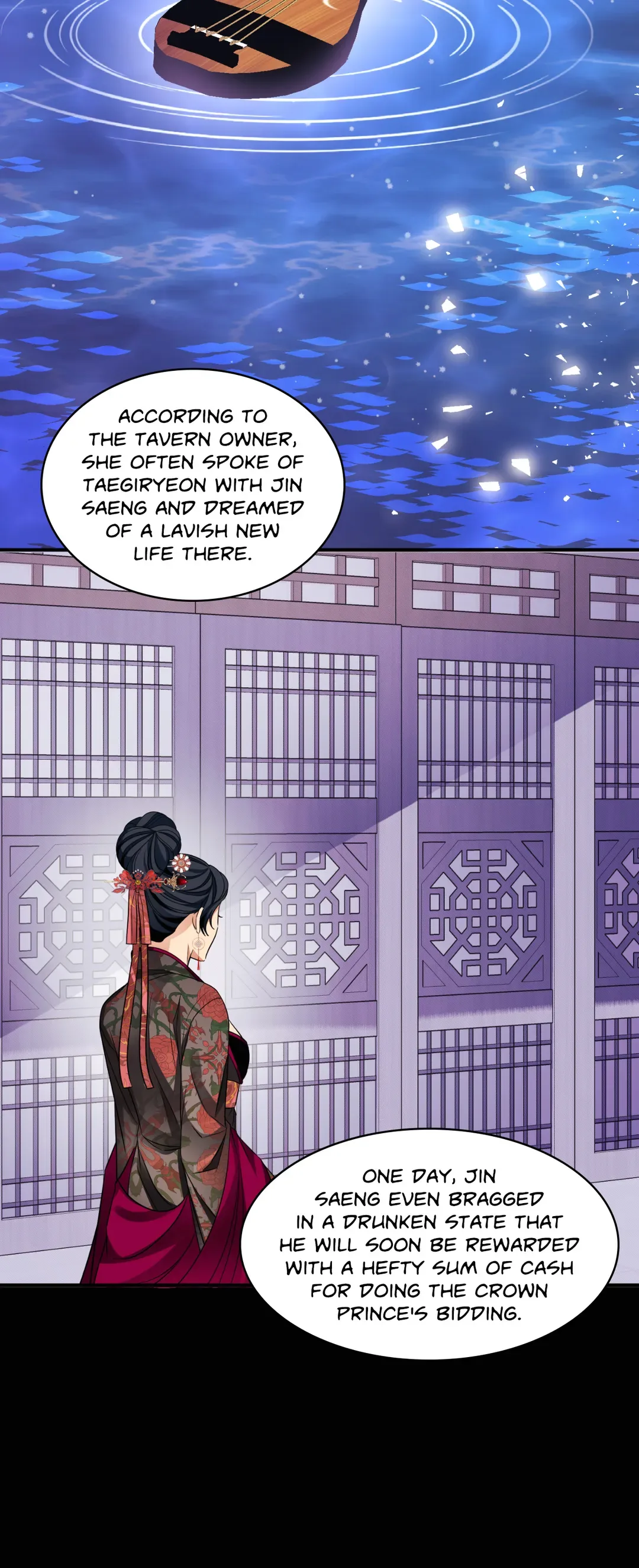 Flowers Are Flowers, Leaves Are Leaves Chapter 50 page 22