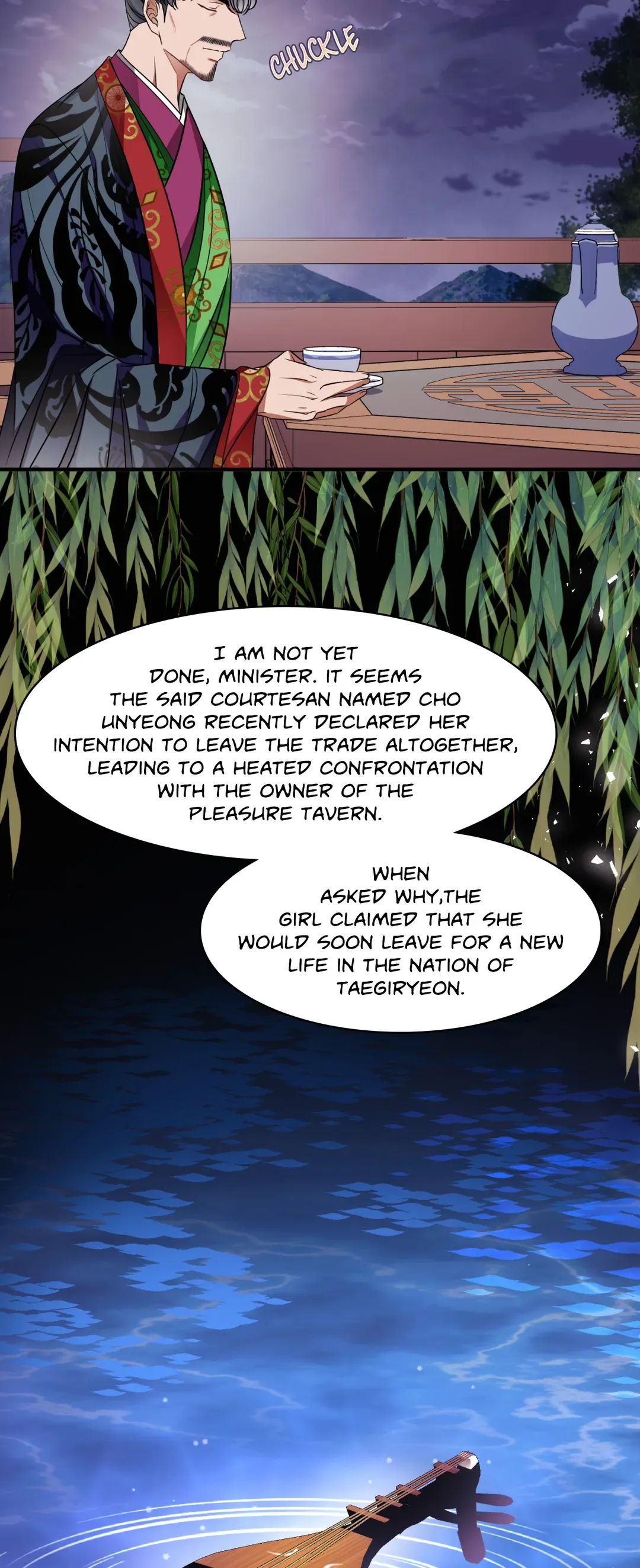 Flowers Are Flowers, Leaves Are Leaves Chapter 50 page 21
