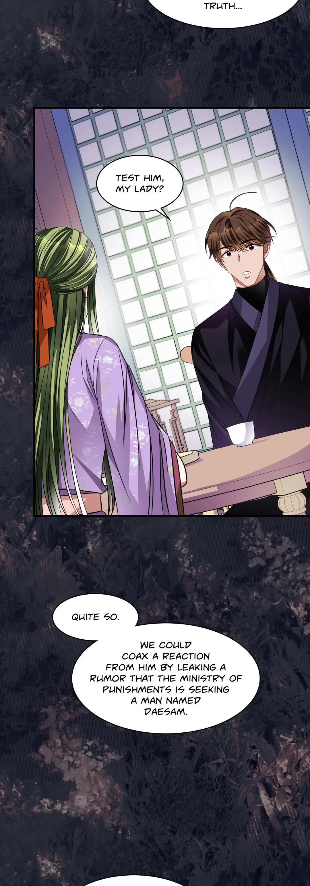 Flowers Are Flowers, Leaves Are Leaves Chapter 51 page 25