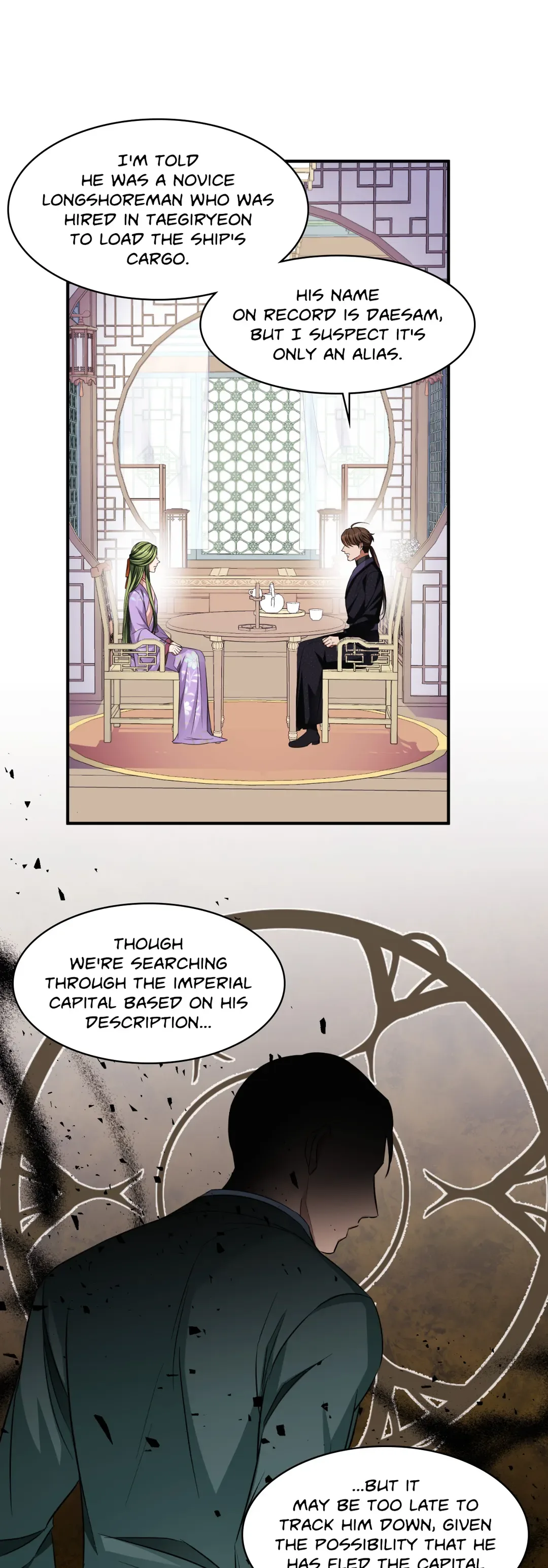 Flowers Are Flowers, Leaves Are Leaves Chapter 51 page 23