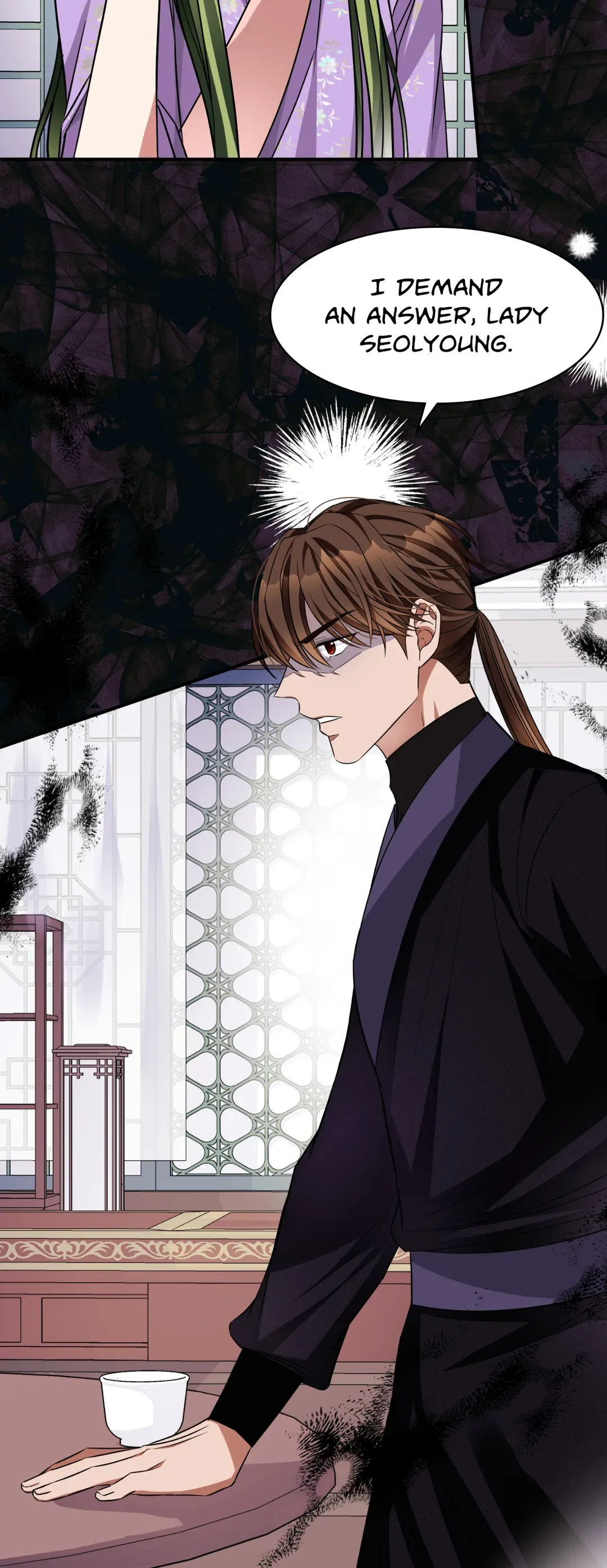 Flowers Are Flowers, Leaves Are Leaves Chapter 51 page 42