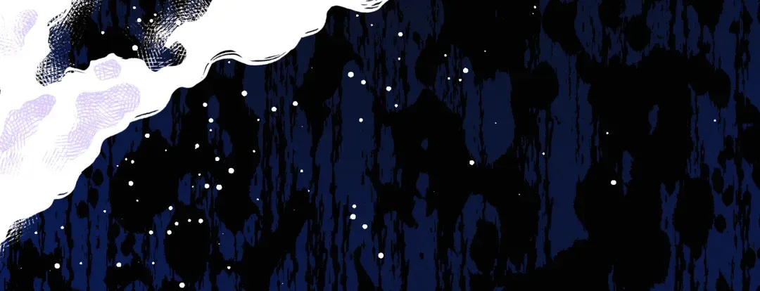 Flowers Are Flowers, Leaves Are Leaves Chapter 55 page 7