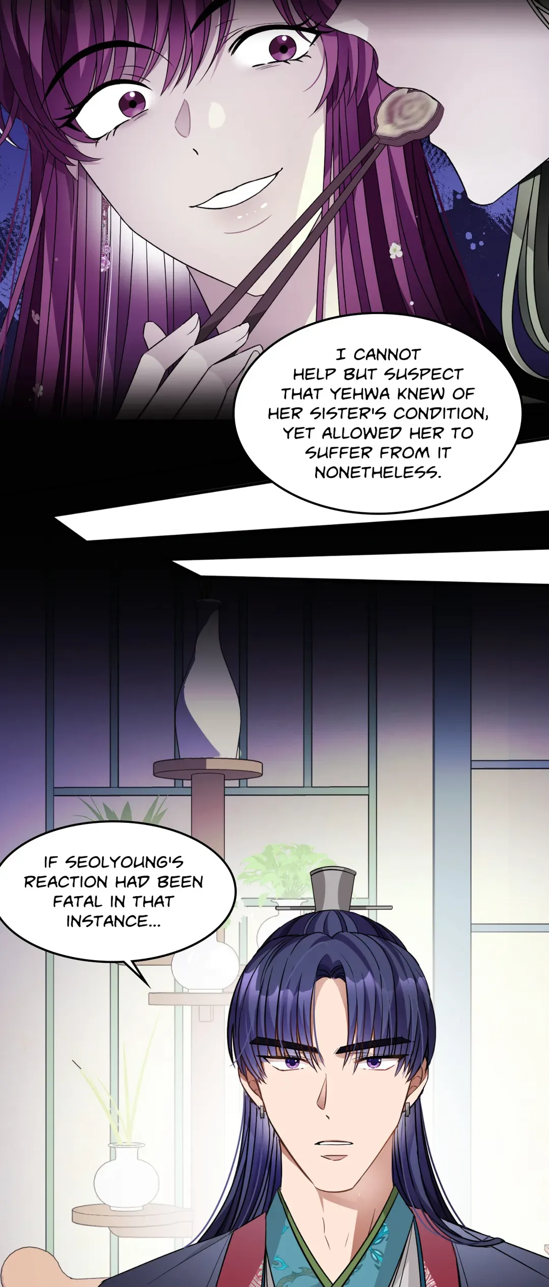 Flowers Are Flowers, Leaves Are Leaves Chapter 52 page 22