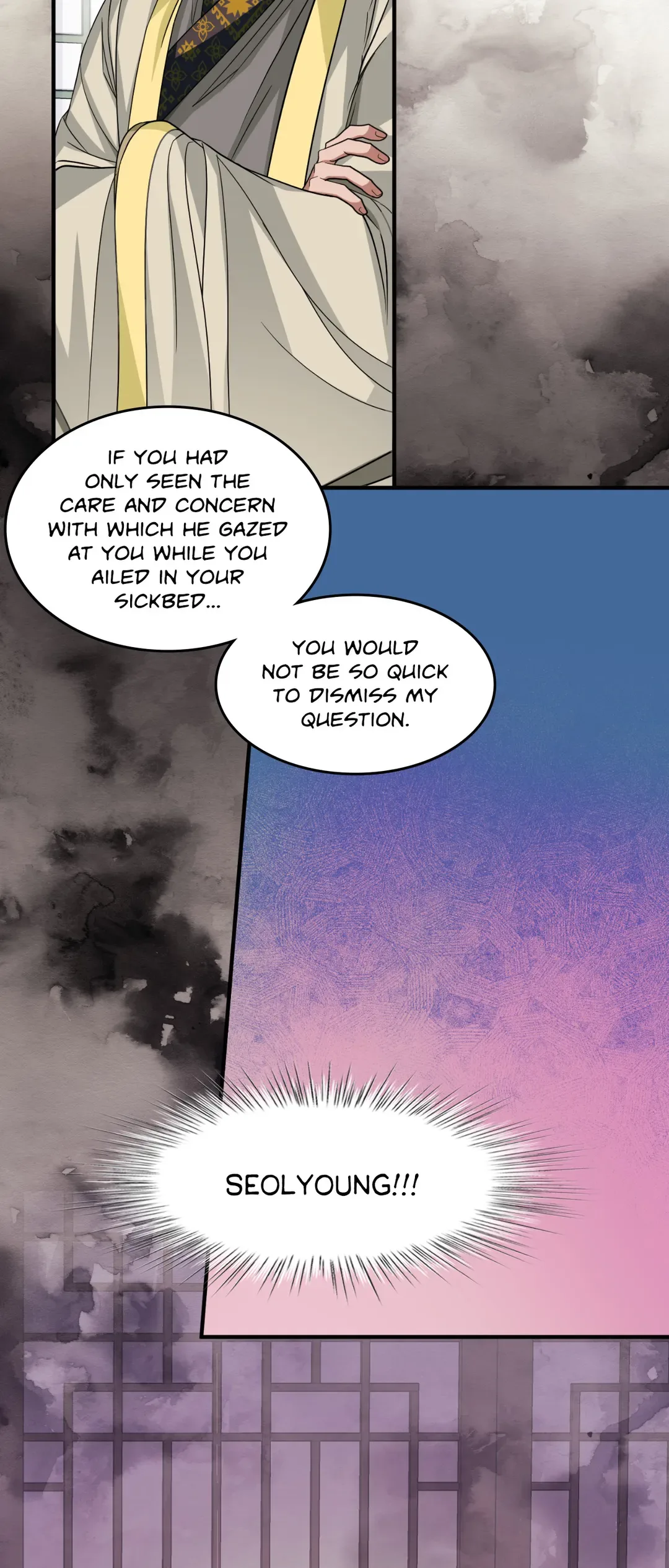 Flowers Are Flowers, Leaves Are Leaves Chapter 55 page 47