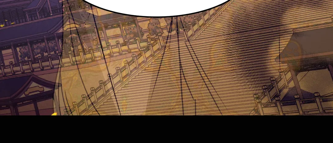 Flowers Are Flowers, Leaves Are Leaves Chapter 55 page 59