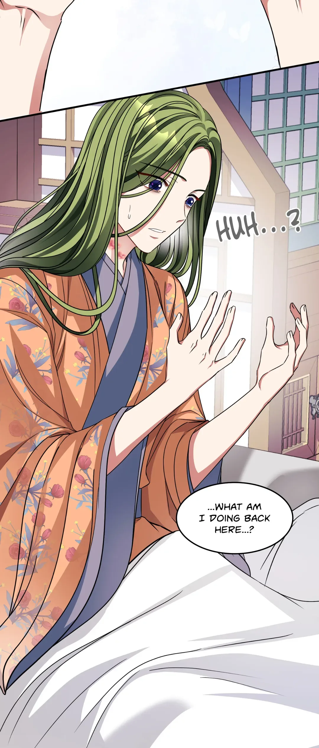 Flowers Are Flowers, Leaves Are Leaves Chapter 55 page 25