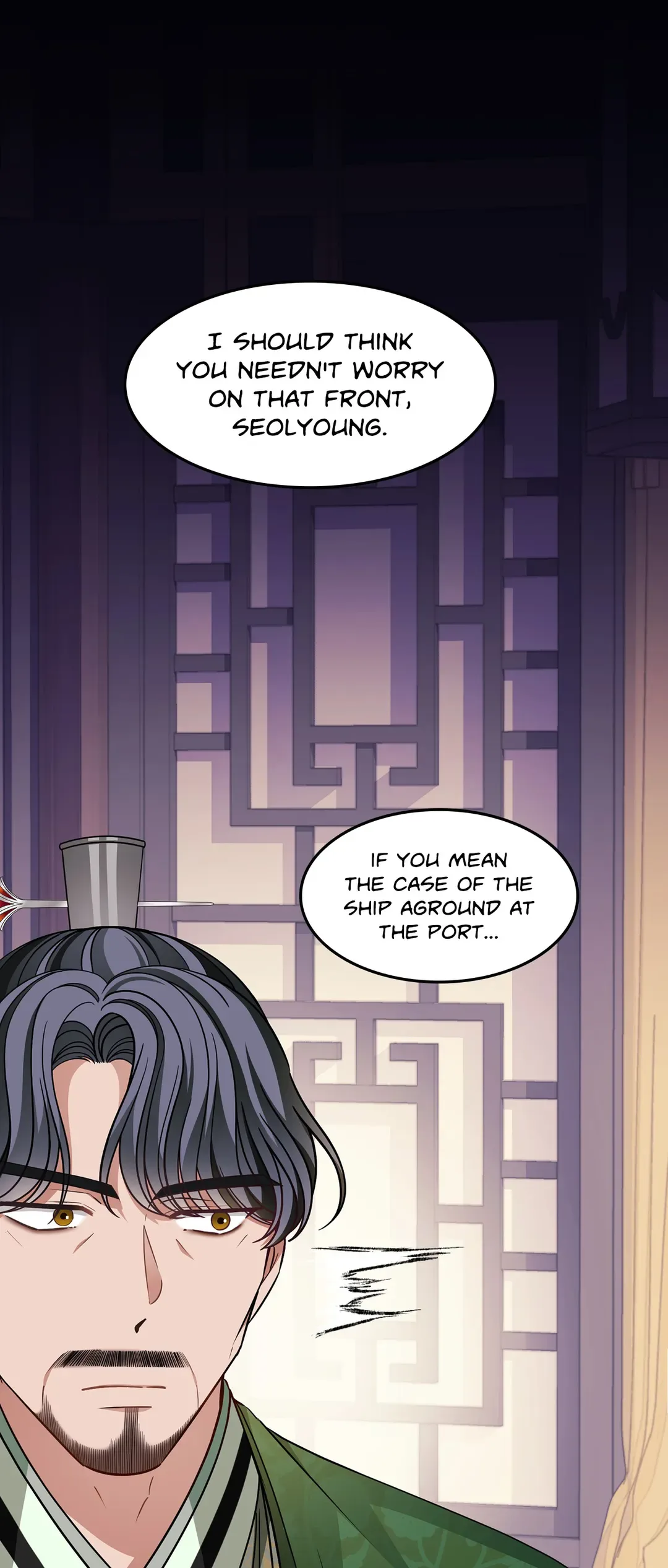 Flowers Are Flowers, Leaves Are Leaves Chapter 57 page 44