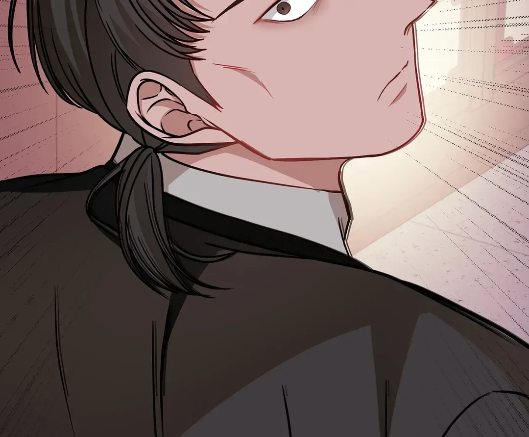Flowers Are Flowers, Leaves Are Leaves Chapter 58 page 22