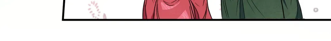 Flowers Are Flowers, Leaves Are Leaves Chapter 60 page 44
