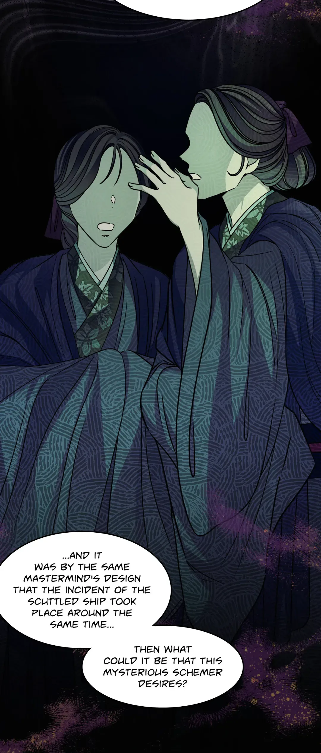 Flowers Are Flowers, Leaves Are Leaves Chapter 60 page 18