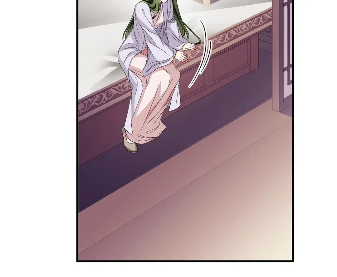 Flowers Are Flowers, Leaves Are Leaves Chapter 58 page 57
