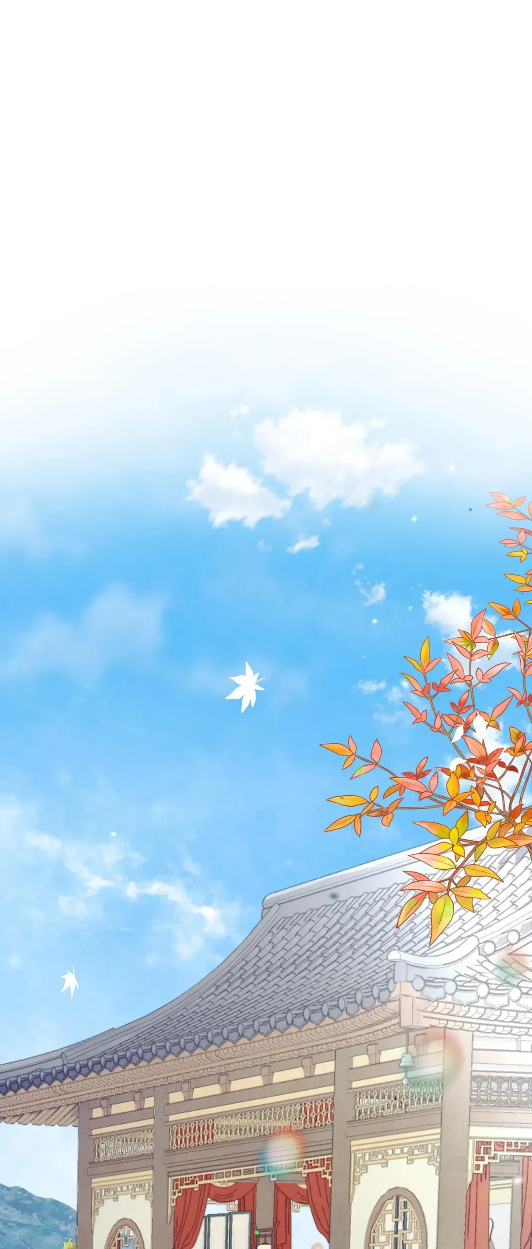 Flowers Are Flowers, Leaves Are Leaves Chapter 61 page 21