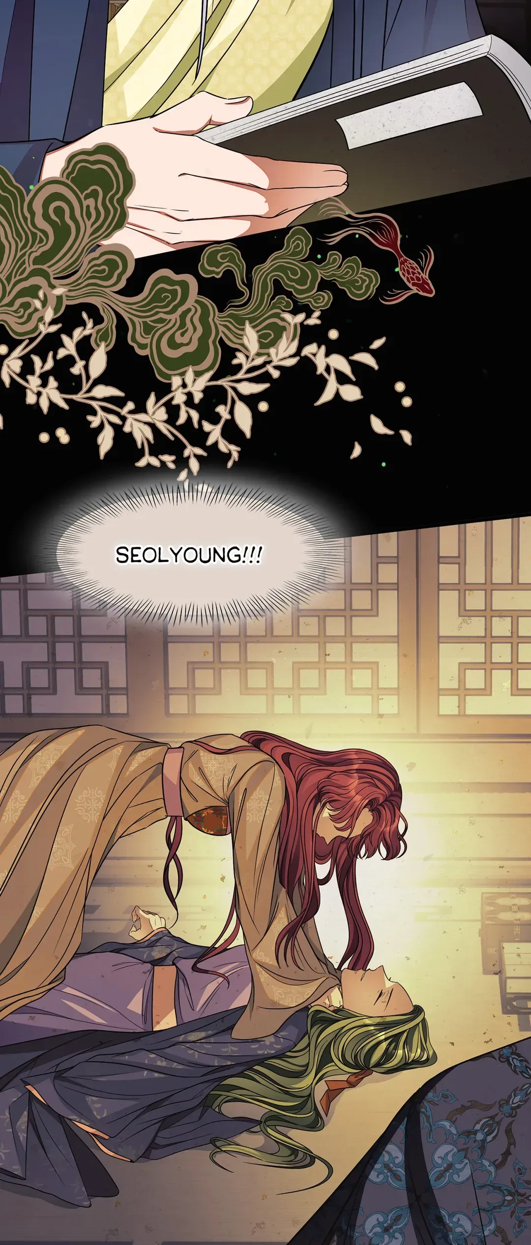 Flowers Are Flowers, Leaves Are Leaves Chapter 59 page 21