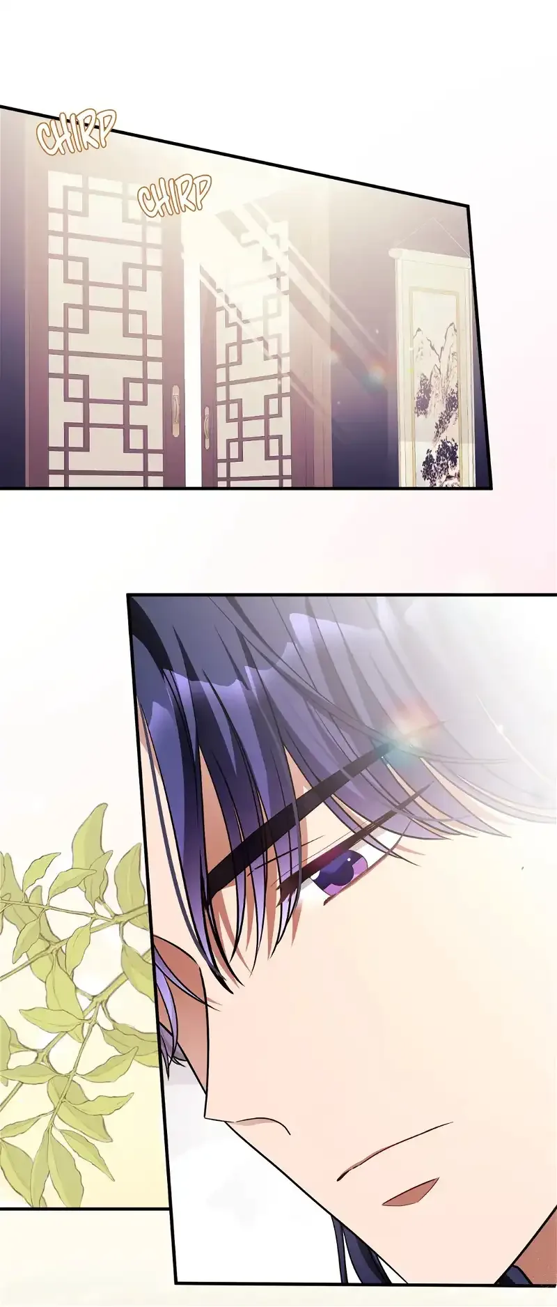 Flowers Are Flowers, Leaves Are Leaves Chapter 65 page 2