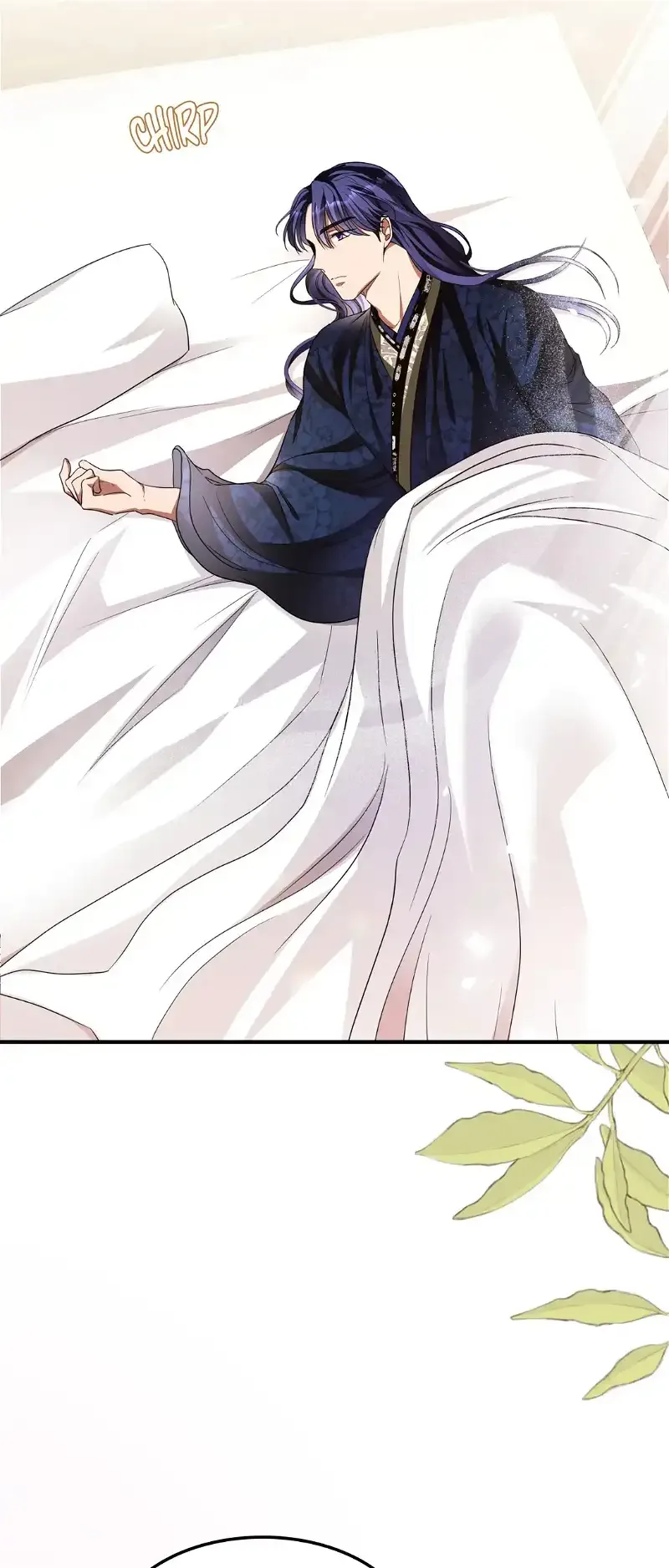Flowers Are Flowers, Leaves Are Leaves Chapter 65 page 3