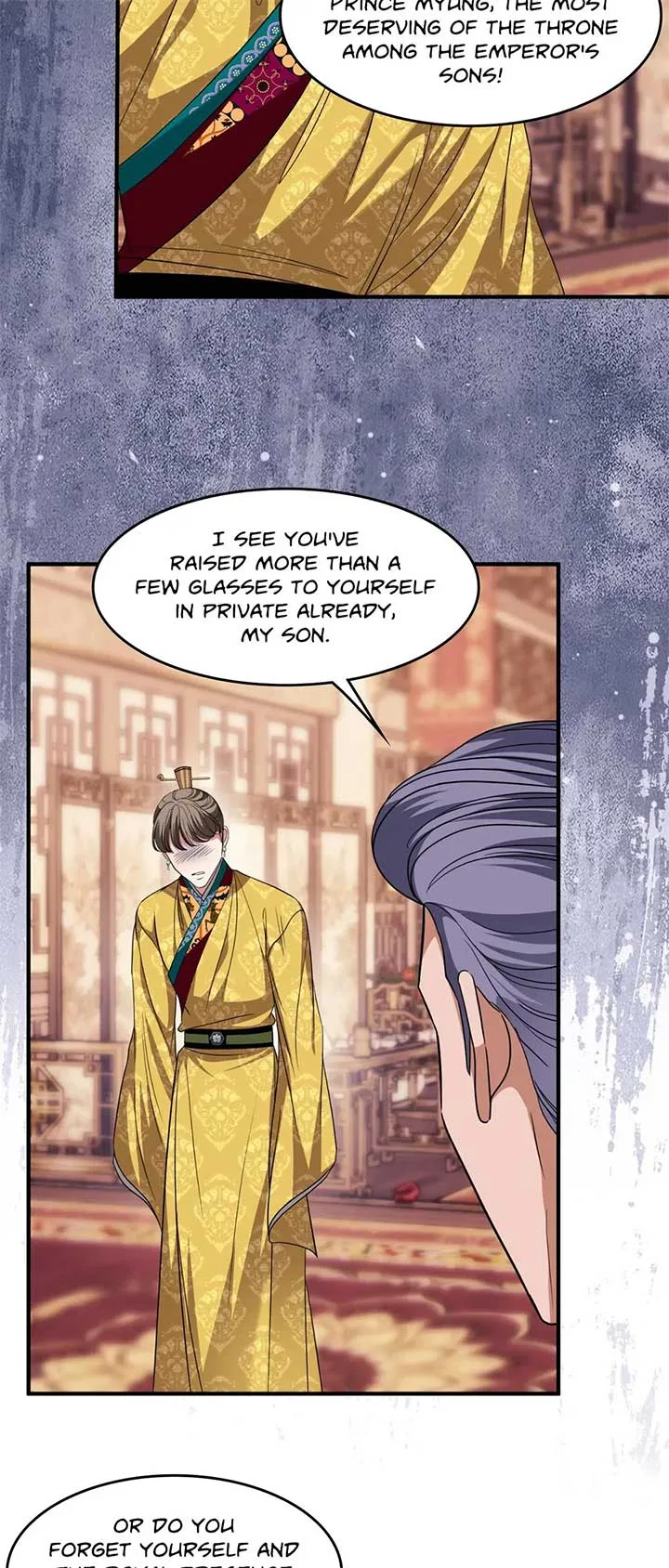 Flowers Are Flowers, Leaves Are Leaves Chapter 71 page 34