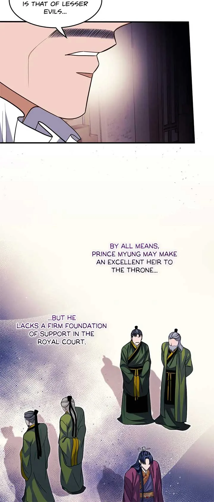 Flowers Are Flowers, Leaves Are Leaves Chapter 71 page 22