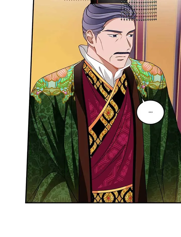 Flowers Are Flowers, Leaves Are Leaves Chapter 72 page 20