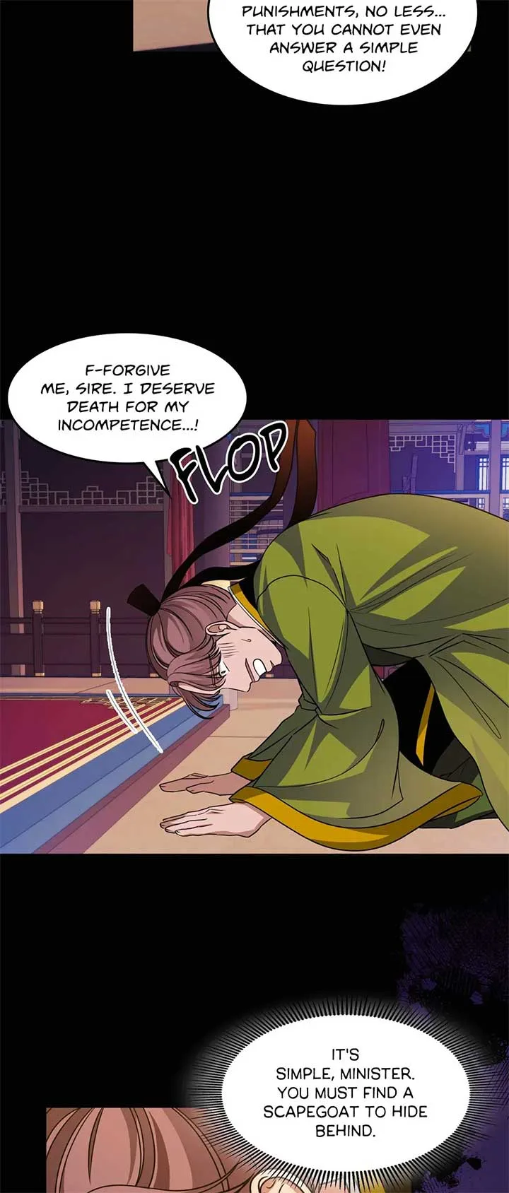 Flowers Are Flowers, Leaves Are Leaves Chapter 72 page 15