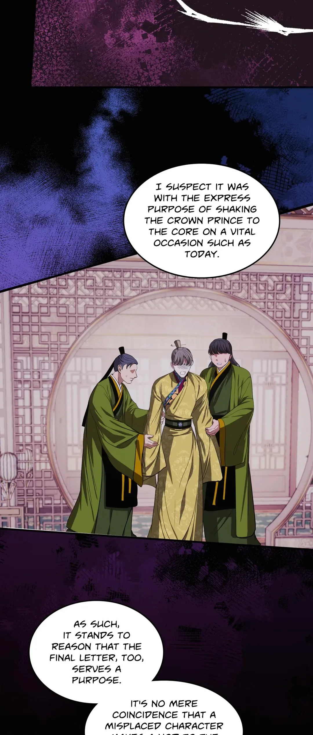 Flowers Are Flowers, Leaves Are Leaves Chapter 73 page 16