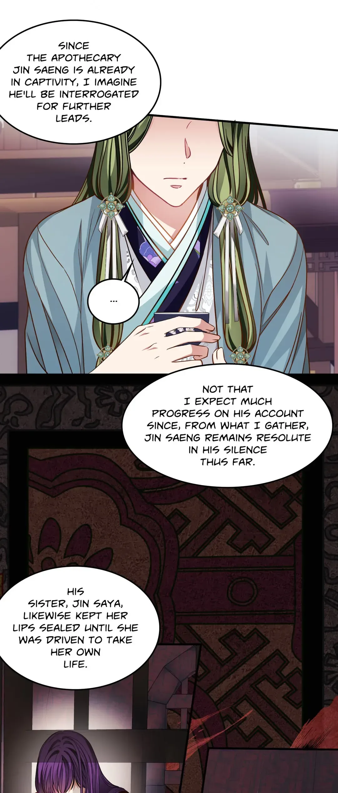 Flowers Are Flowers, Leaves Are Leaves Chapter 73 page 9
