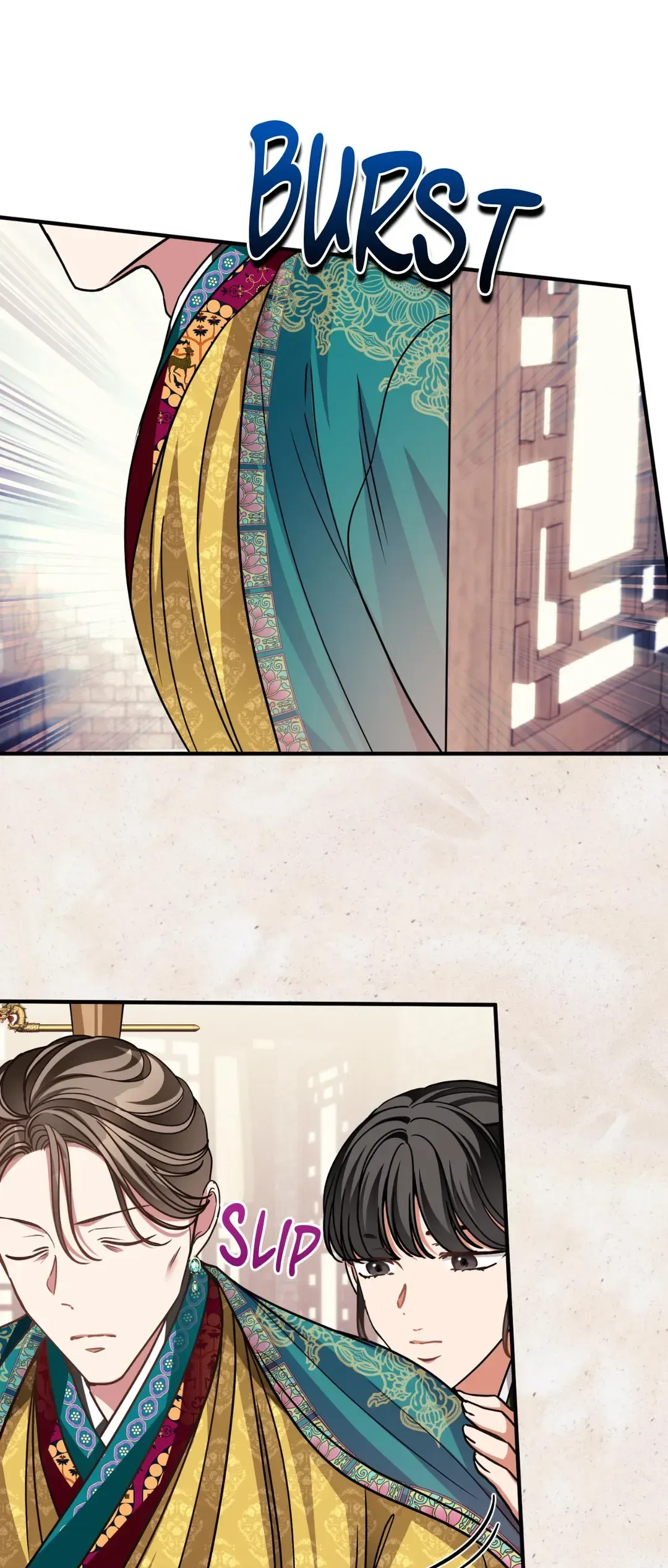 Flowers Are Flowers, Leaves Are Leaves Chapter 70 page 51