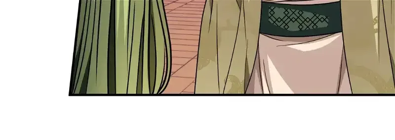 Flowers Are Flowers, Leaves Are Leaves Chapter 74 page 19