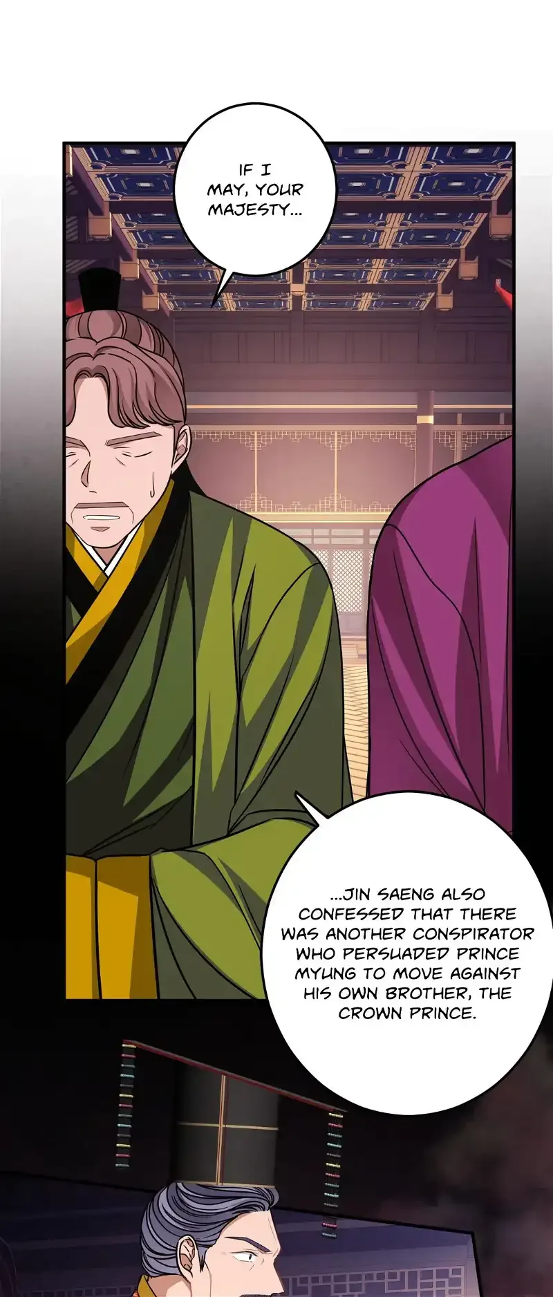 Flowers Are Flowers, Leaves Are Leaves Chapter 74 page 33
