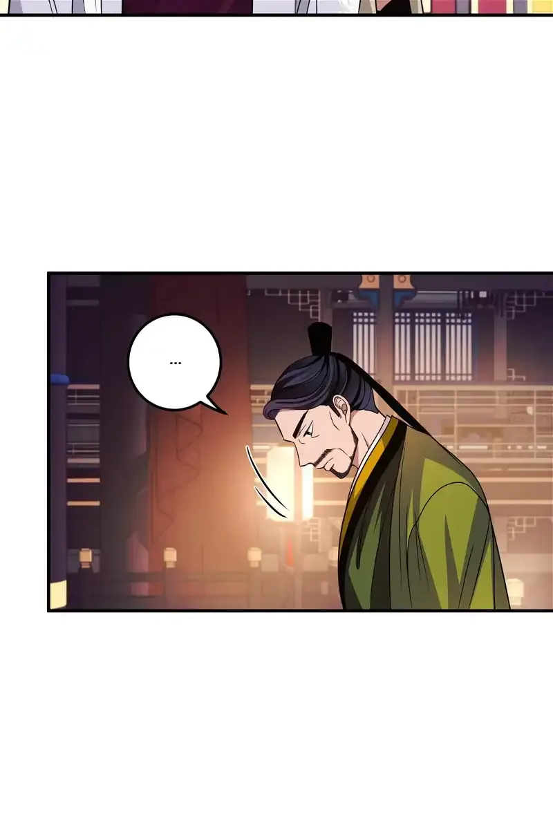 Flowers Are Flowers, Leaves Are Leaves Chapter 74 page 50