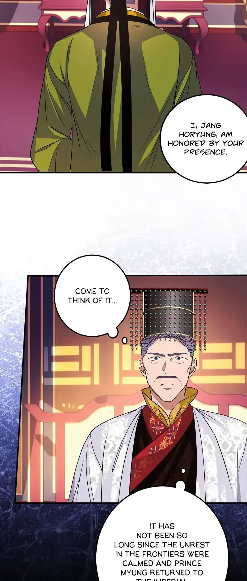Flowers Are Flowers, Leaves Are Leaves Chapter 74 page 42