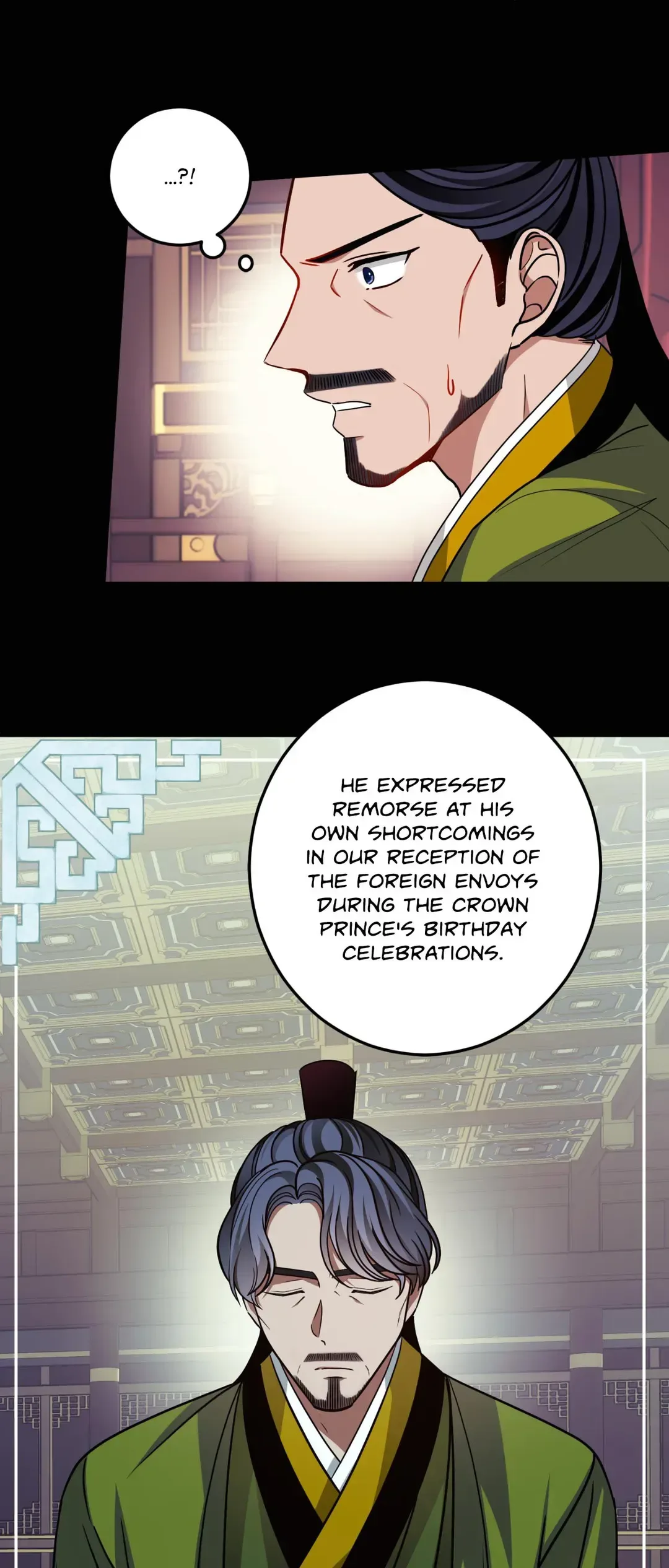 Flowers Are Flowers, Leaves Are Leaves Chapter 75 page 14