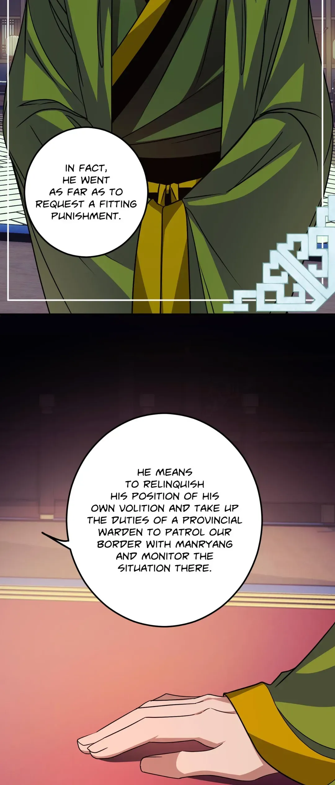 Flowers Are Flowers, Leaves Are Leaves Chapter 75 page 15