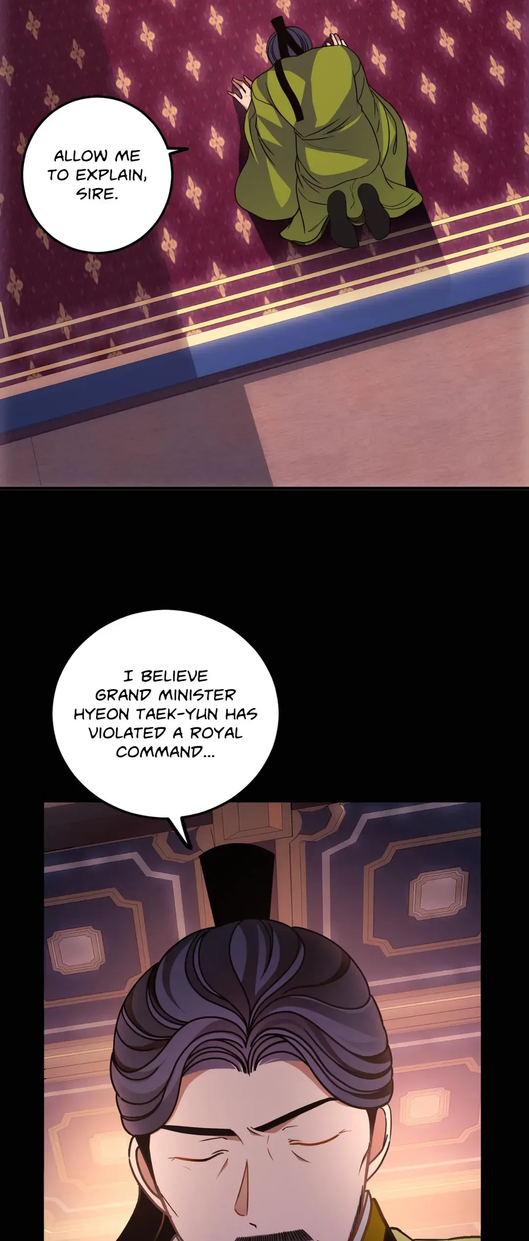 Flowers Are Flowers, Leaves Are Leaves Chapter 75 page 3